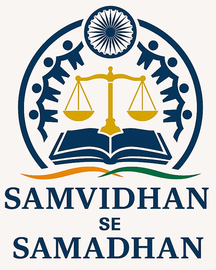 Samvidhan Se Samadhan